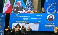 انتخاب عضو هیأت علمی سازمان پژوهش‌های علمی و صنعتی ایران به‌عنوان فناور برتر کشور در بیست‌وششمین جشنواره تجلیل از پژوهشگران، فناوران و نوآوران برگزیده کشور