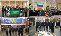 تجدید میثاق با آرمان‌های انقلاب اسلامی و تجدید عهد با مقام معظم رهبری 