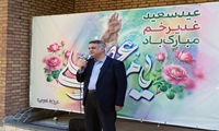 گزارش تصویری تجلیل از برگزیدگان مسابقات ورزشی دهه فجر