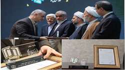 کسب رتبه برتر سازمان پژوهش‌های علمی و صنعتی ایران در جشنواره ملی ارتقای شفافیت و رفع موقعیت‌های تعارض منافع