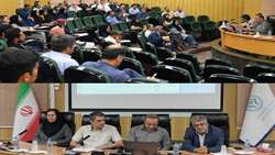 سمینار رویکرد جدید تجاری‌سازی دستاوردهای پژوهشی برگزار شد