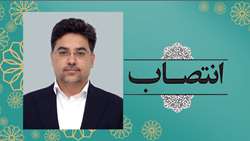 انتصاب معاون فناوری پارک علم و فناوری سازمان پژوهش‌های علمی و صنعتی ایران